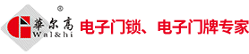 長沙蜜桃成人在线观看科技有限公司